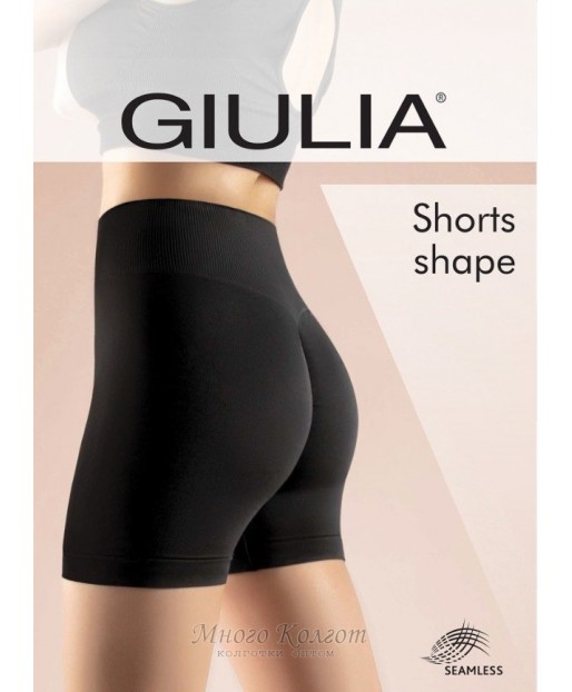 Шорти з ефектом push-up GIULIA SHORTS SHAPE